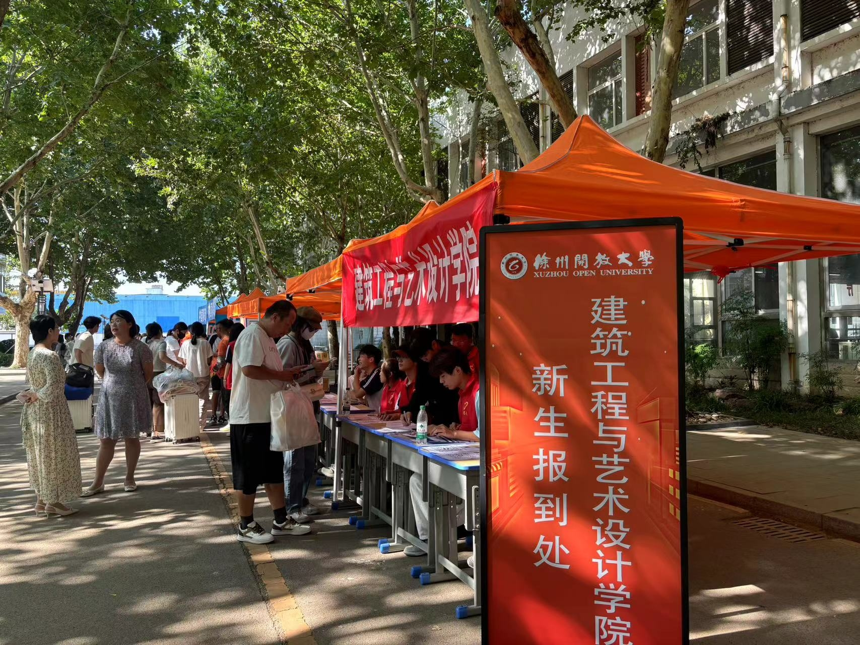 日出水了啊快点使劲动态图