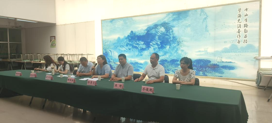 日出水了啊快点使劲动态图