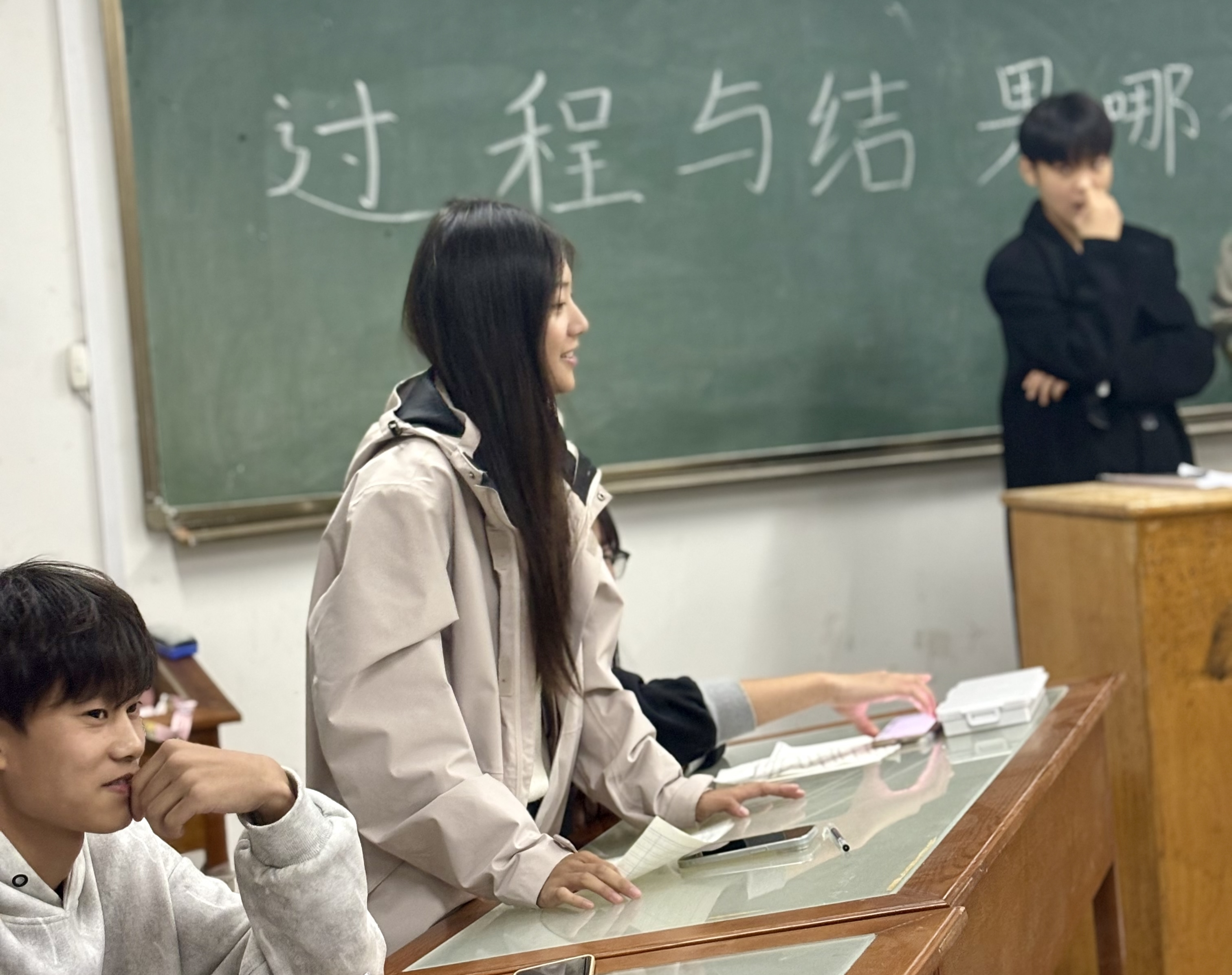 日出水了啊快点使劲动态图