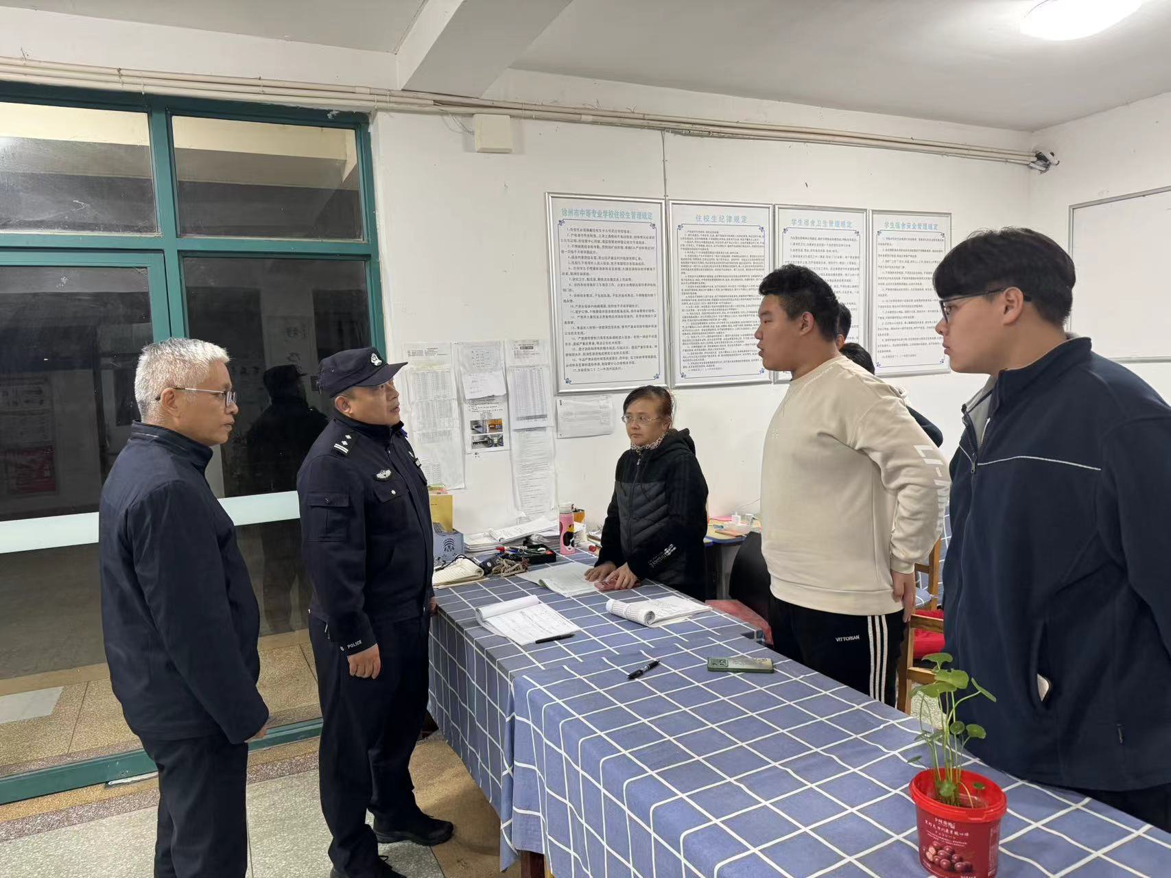 日出水了啊快点使劲动态图