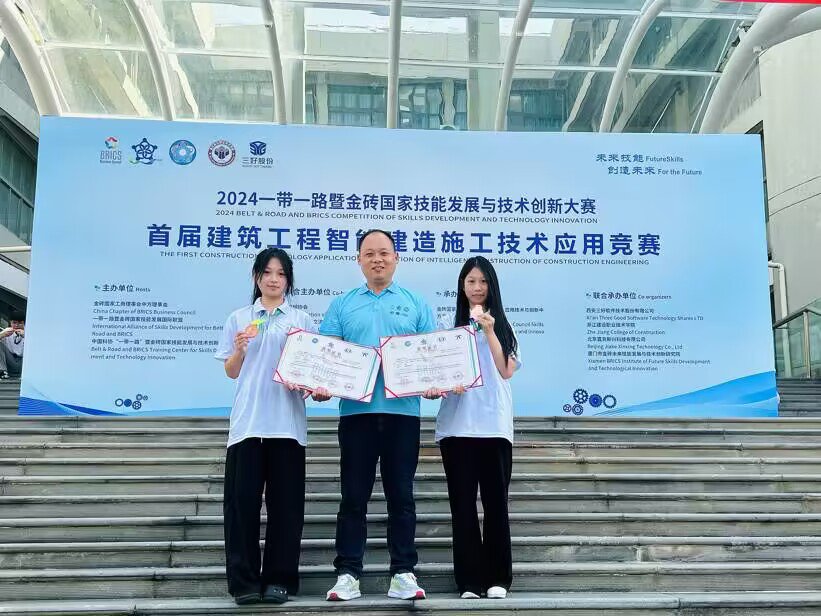 日出水了啊快点使劲动态图