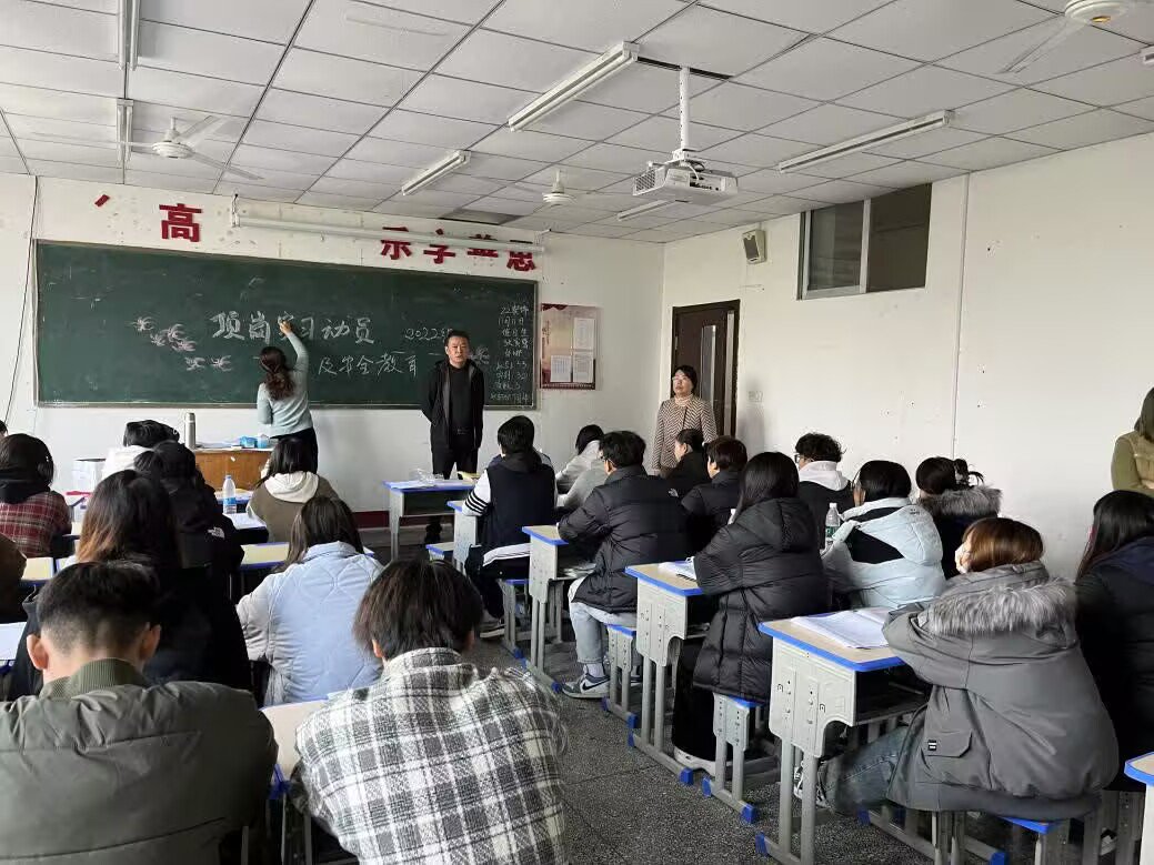 日出水了啊快点使劲动态图