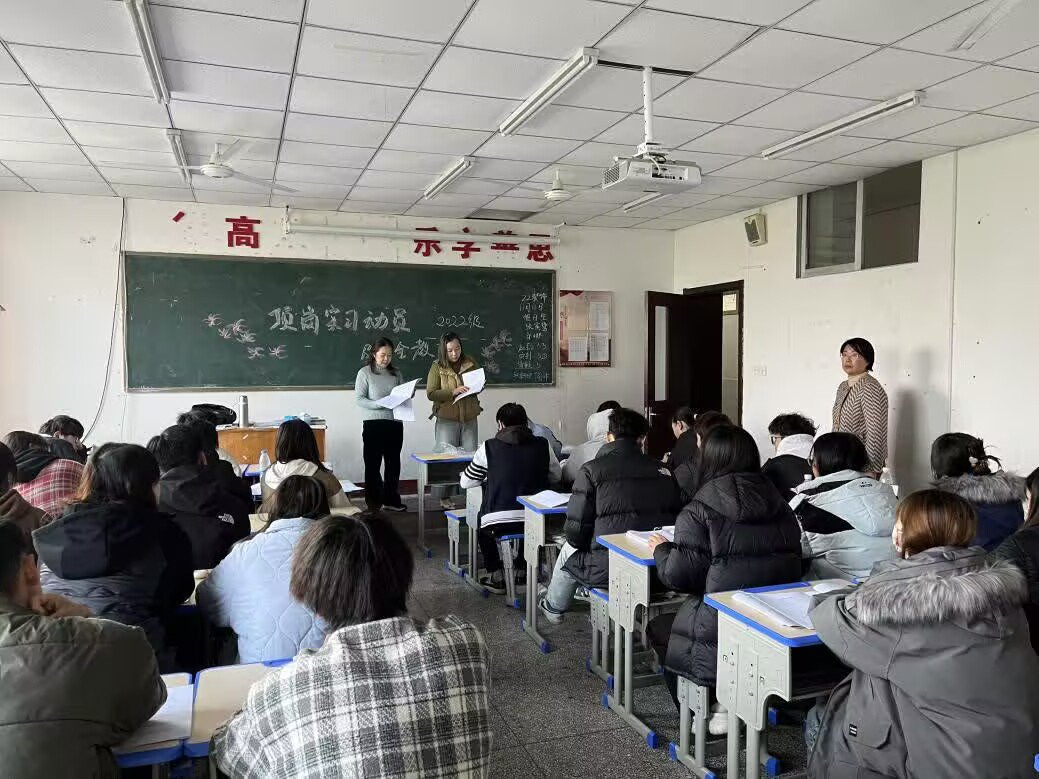 日出水了啊快点使劲动态图