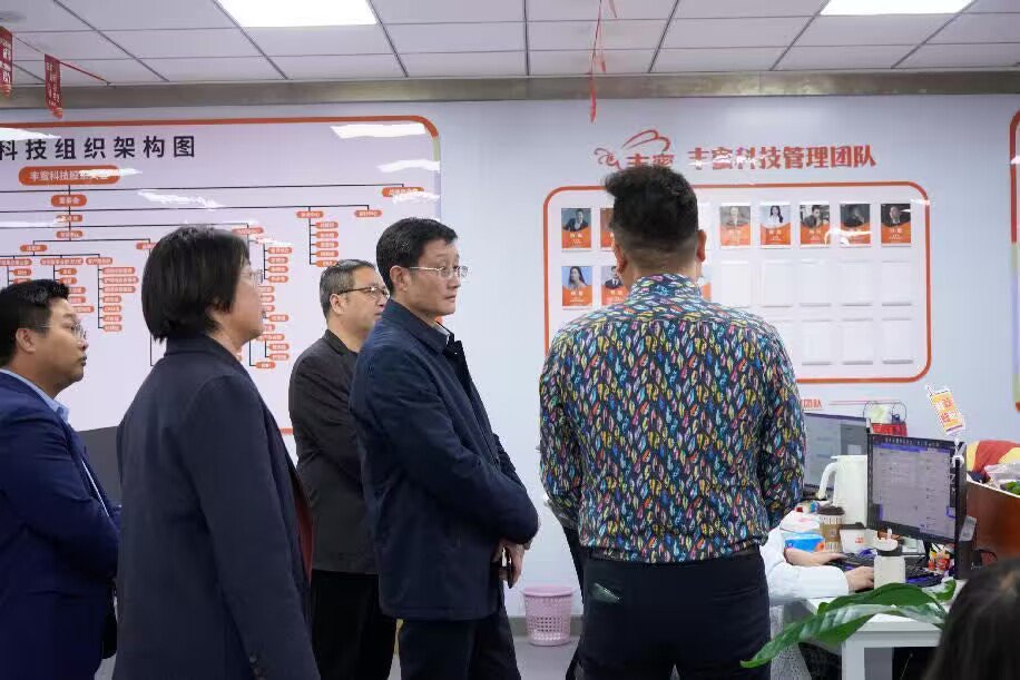 日出水了啊快点使劲动态图