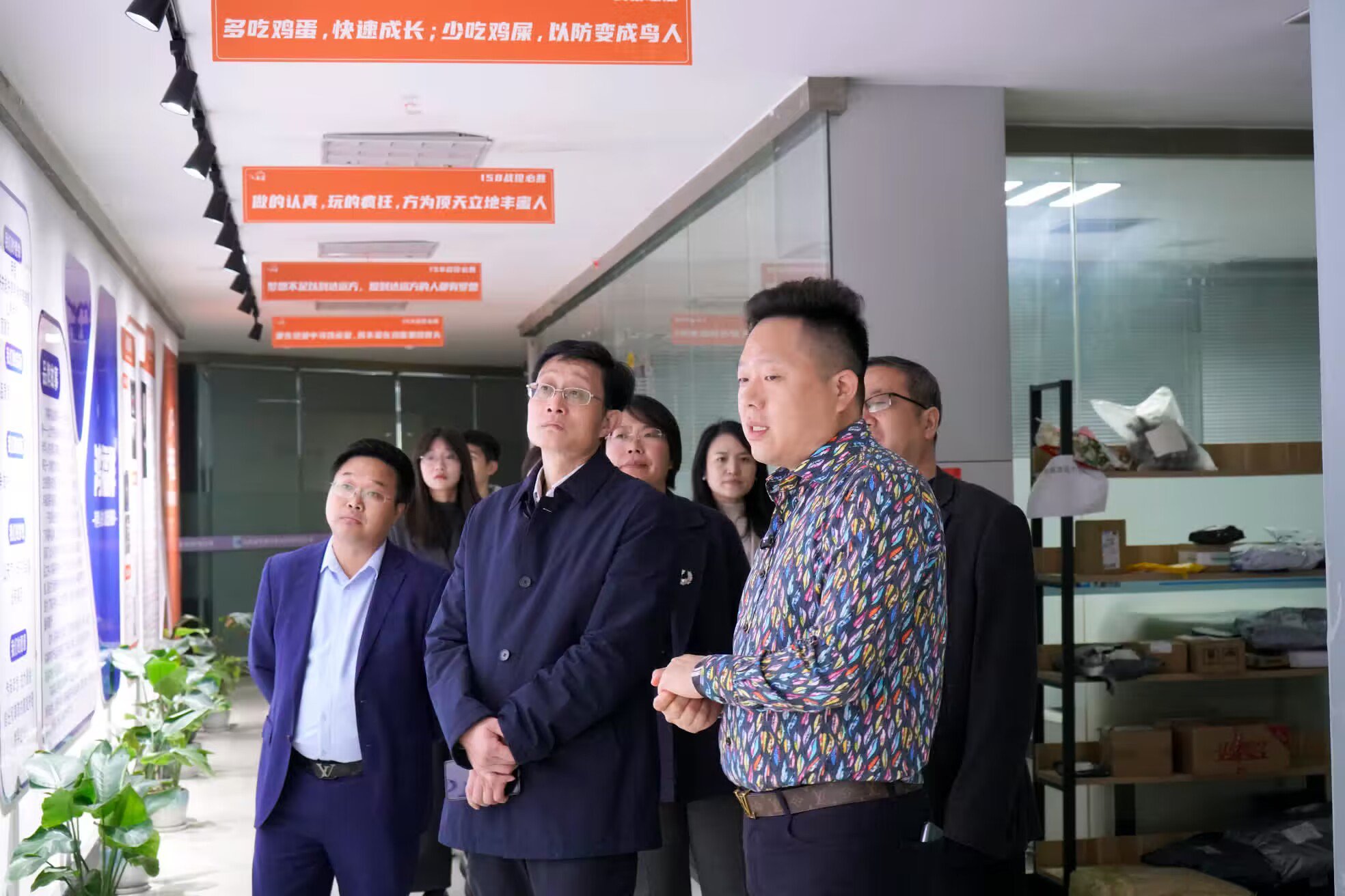 日出水了啊快点使劲动态图