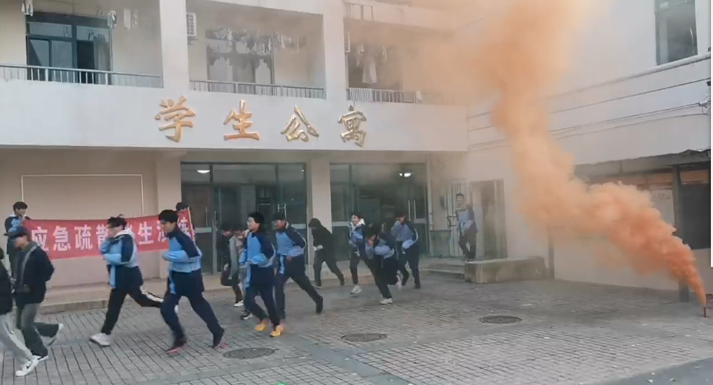 日出水了啊快点使劲动态图