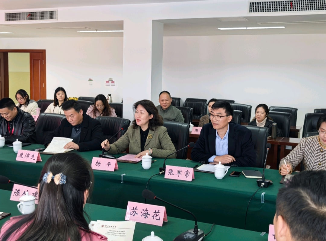 日出水了啊快点使劲动态图