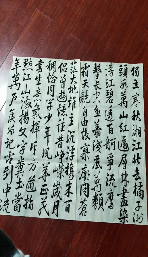 日出水了啊快点使劲动态图