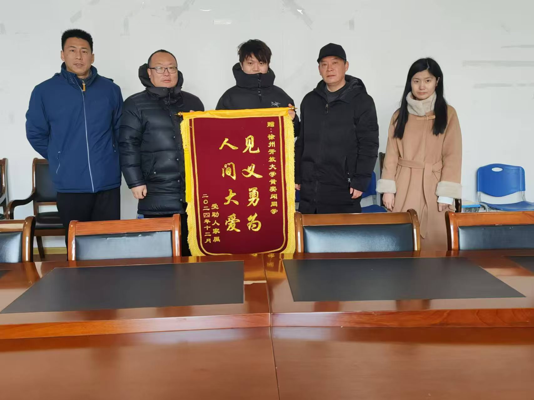 日出水了啊快点使劲动态图