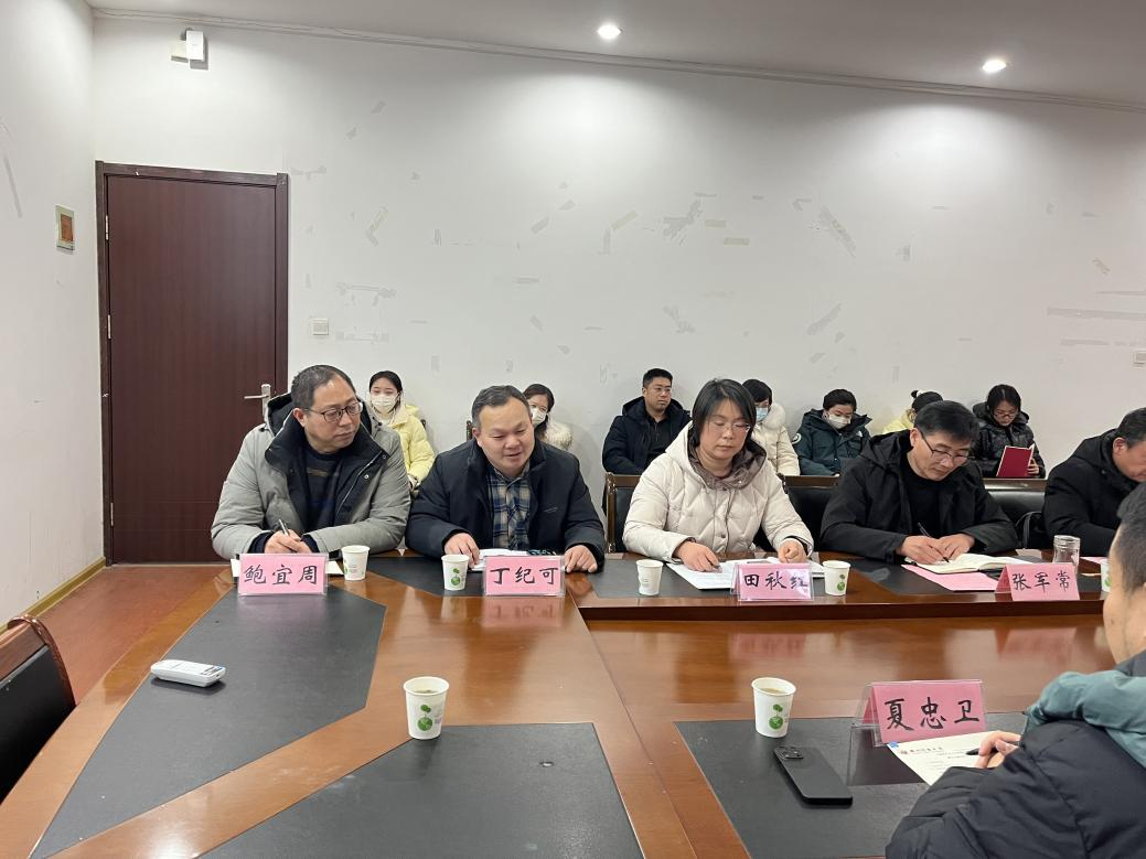 日出水了啊快点使劲动态图