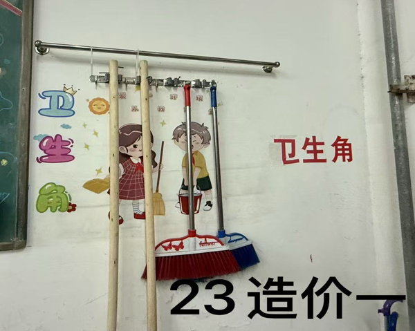 日出水了啊快点使劲动态图