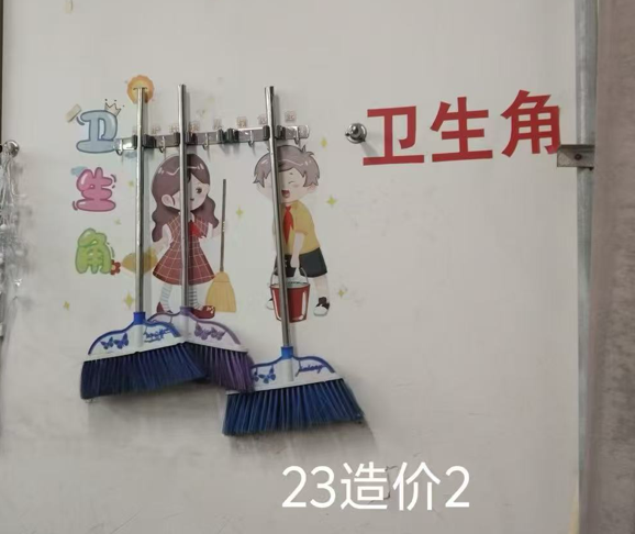 日出水了啊快点使劲动态图