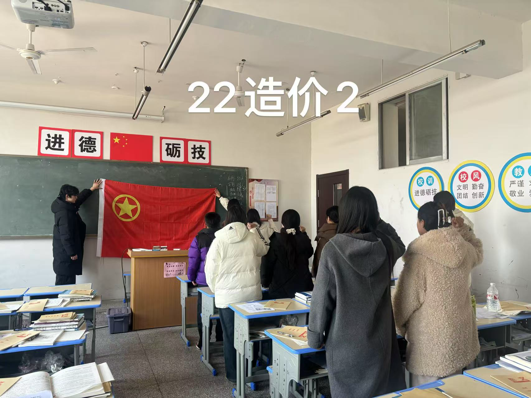 日出水了啊快点使劲动态图