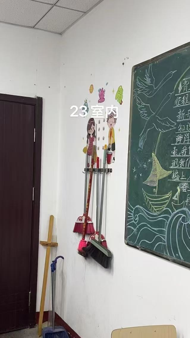 日出水了啊快点使劲动态图