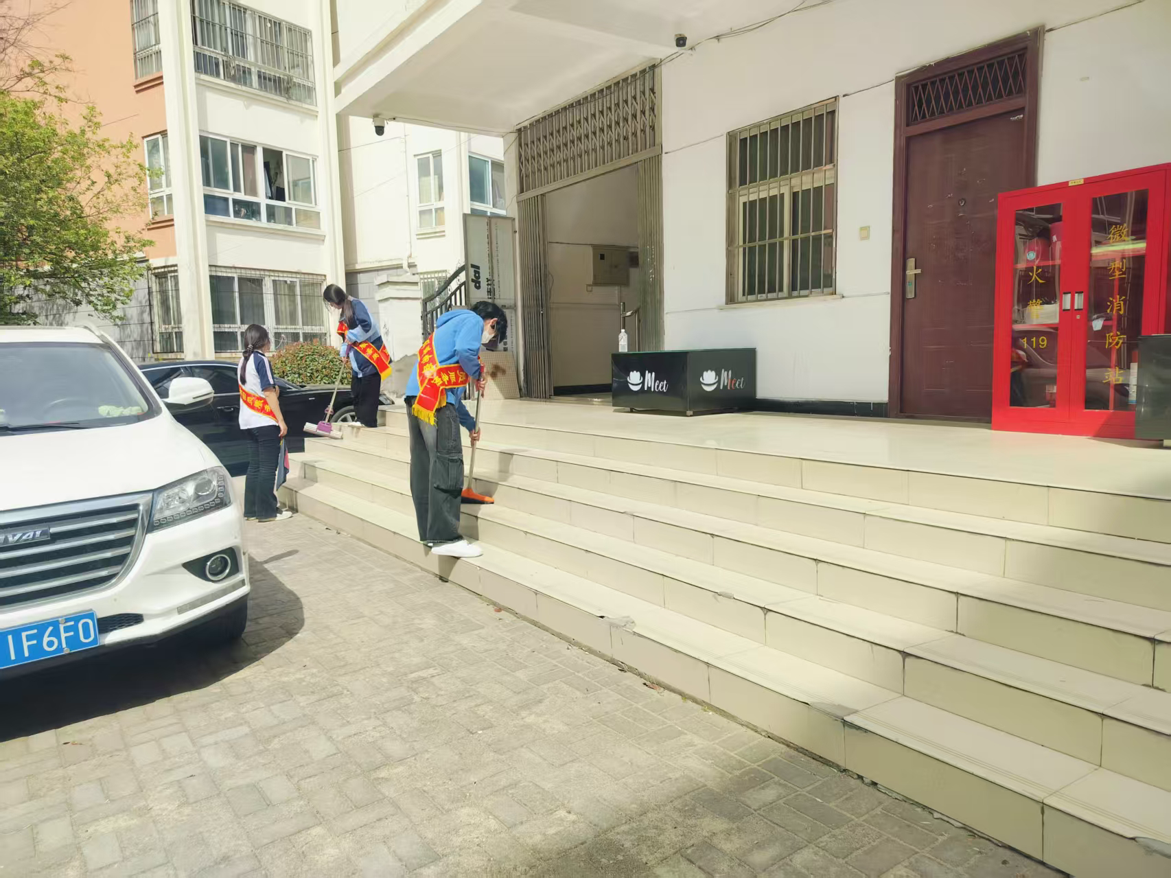 日出水了啊快点使劲动态图