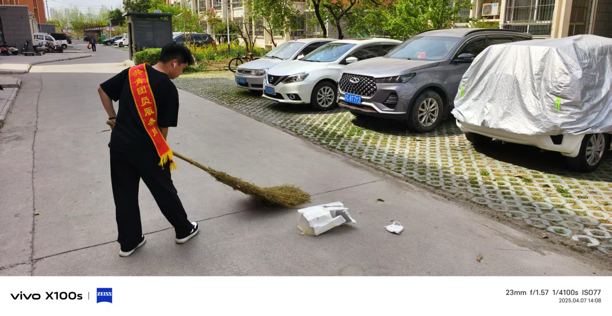 日出水了啊快点使劲动态图