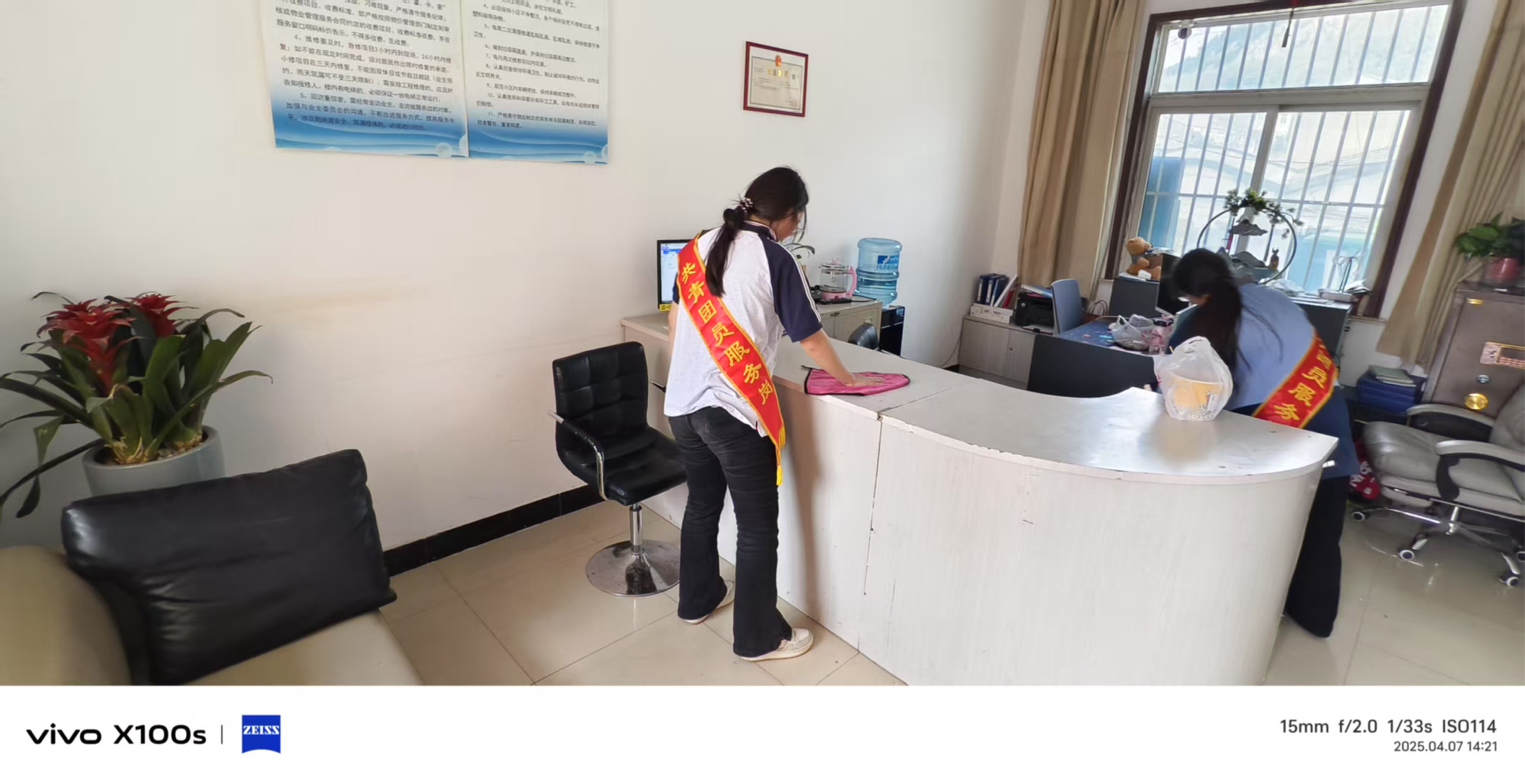 日出水了啊快点使劲动态图