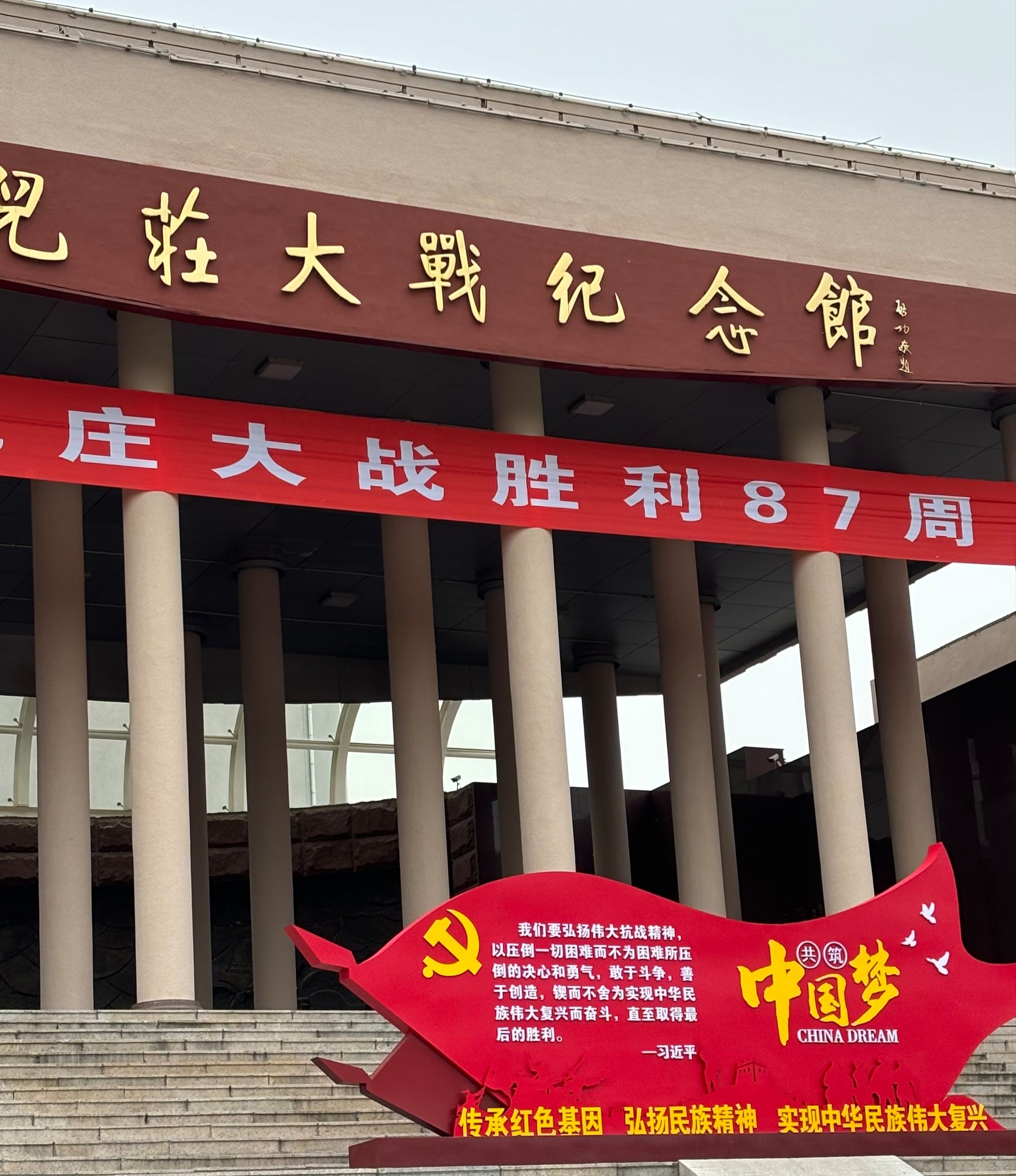 日出水了啊快点使劲动态图