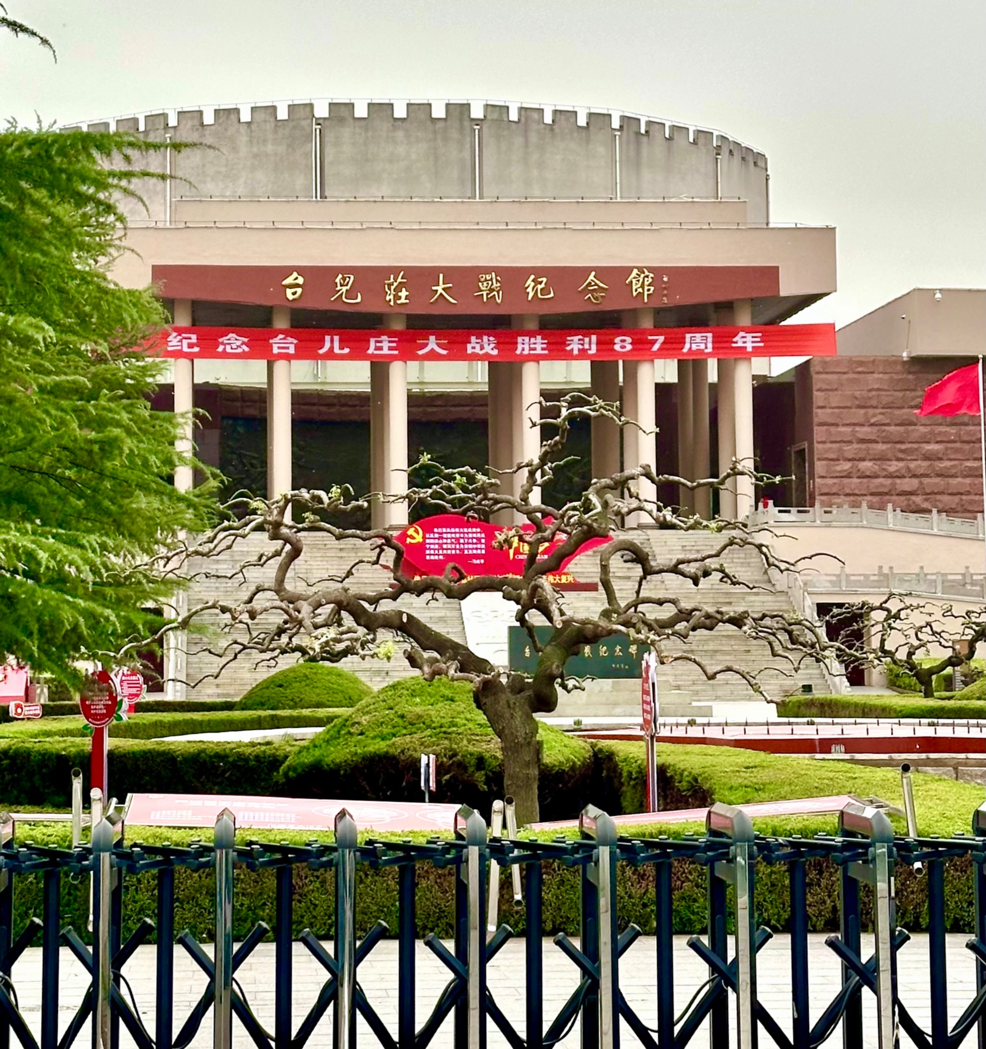 日出水了啊快点使劲动态图