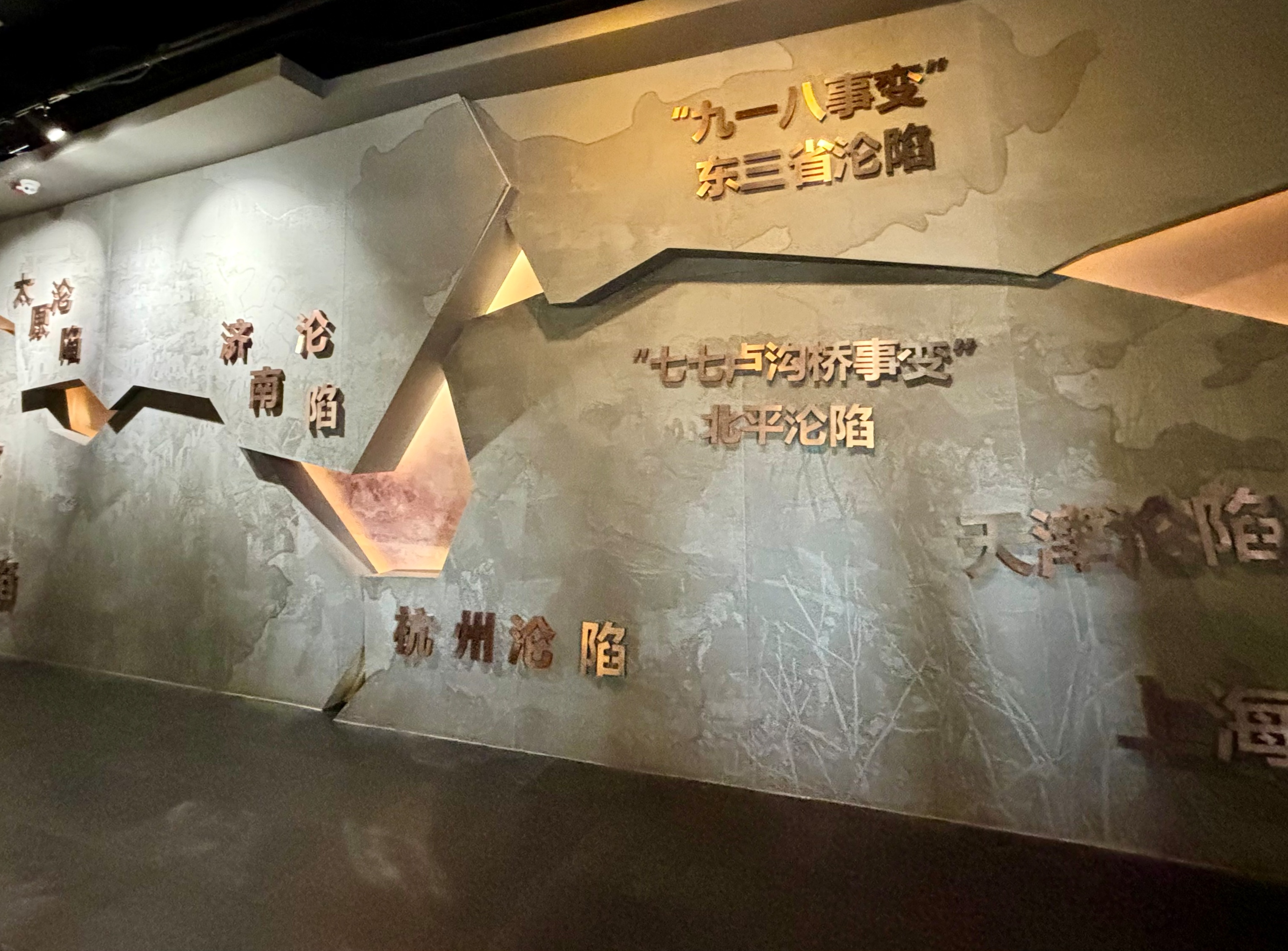 日出水了啊快点使劲动态图