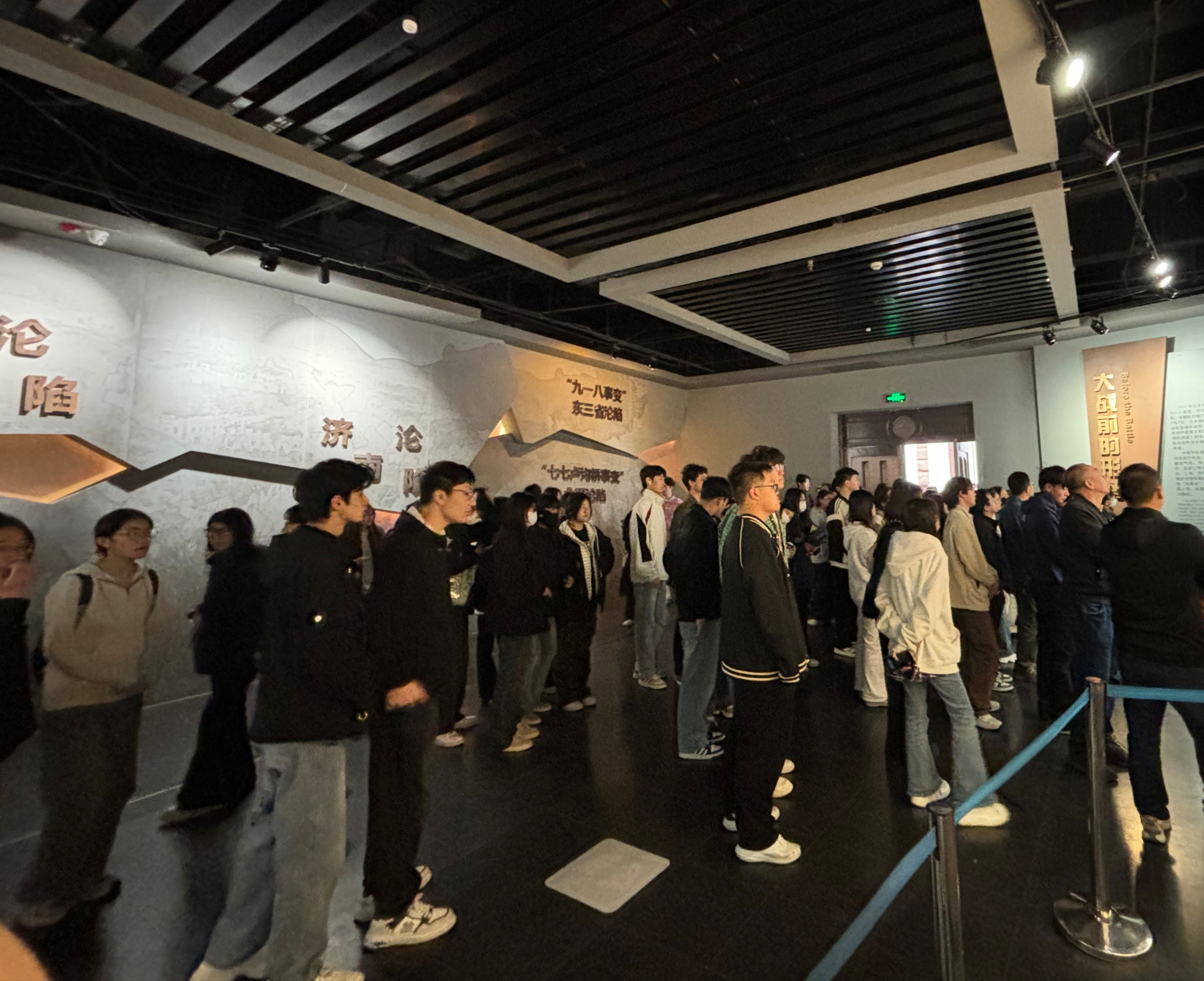 日出水了啊快点使劲动态图