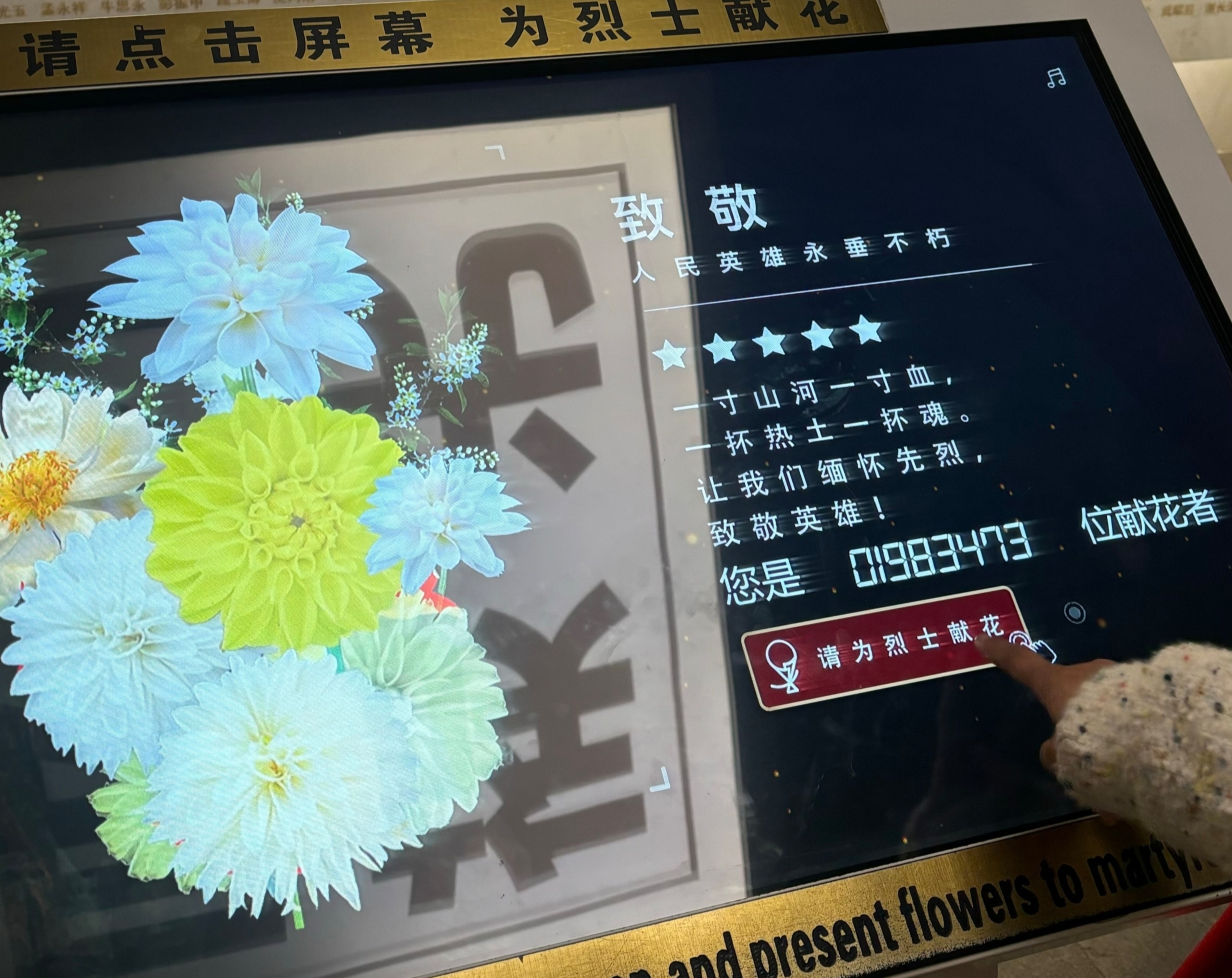 日出水了啊快点使劲动态图