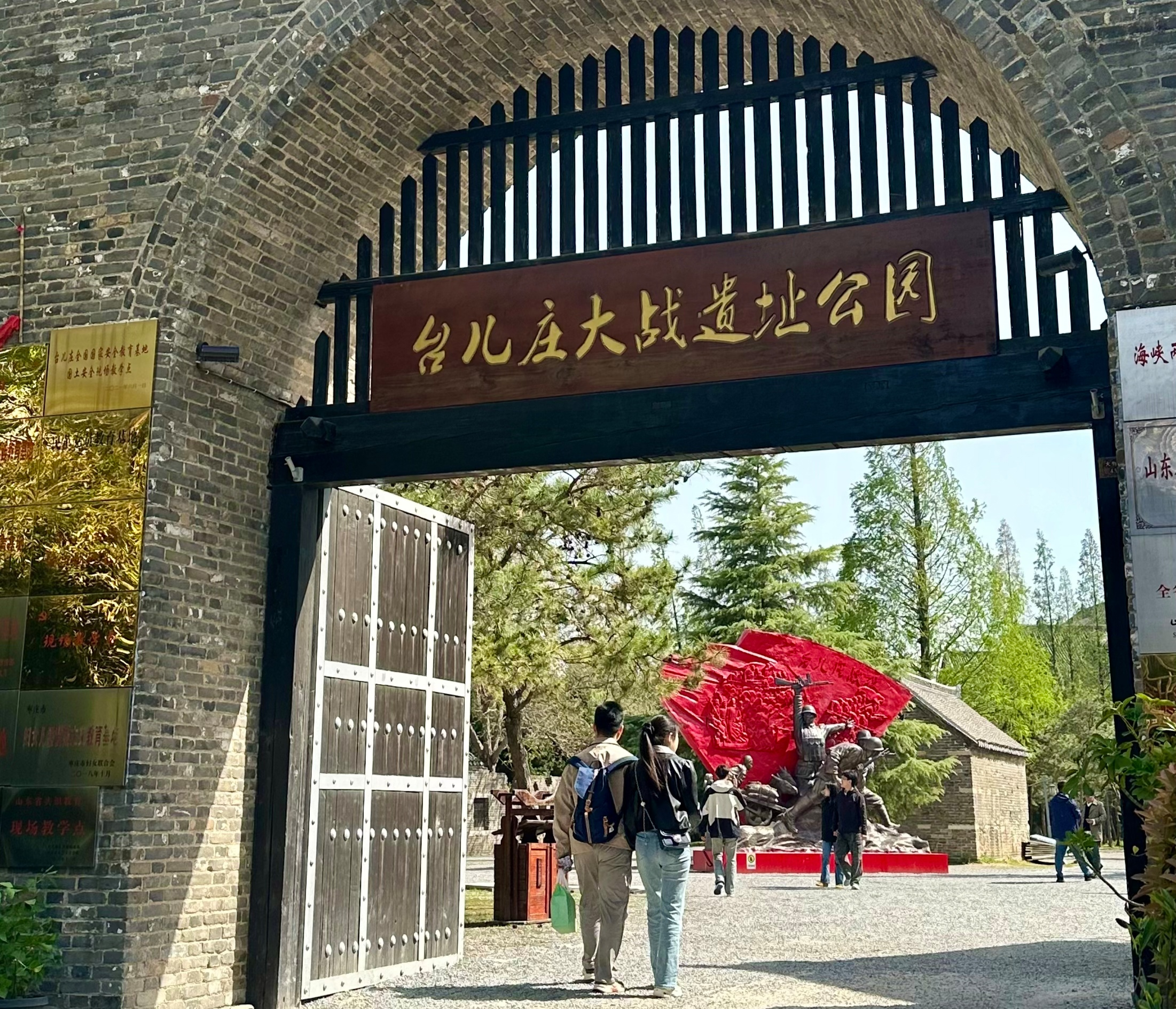 日出水了啊快点使劲动态图