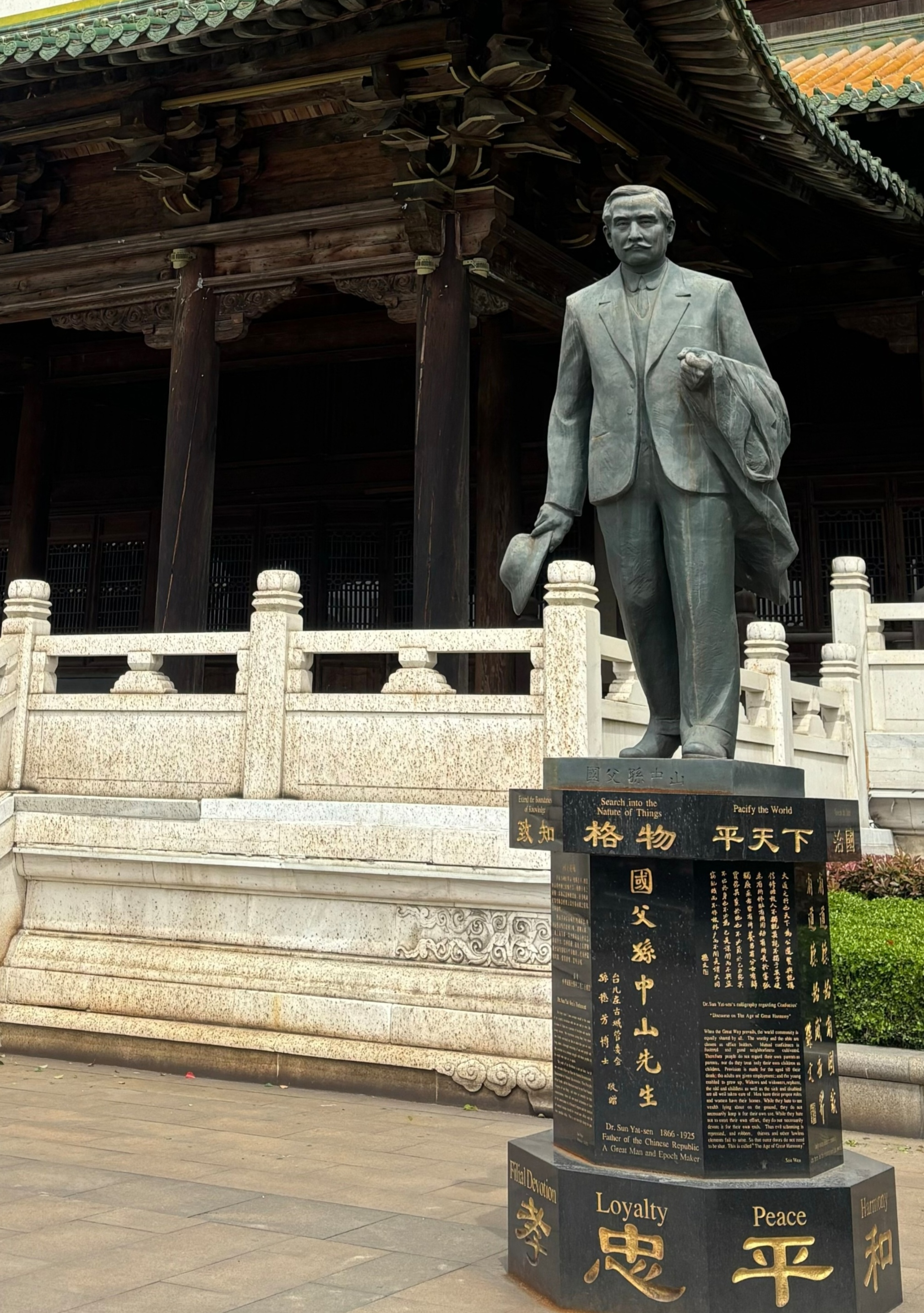 日出水了啊快点使劲动态图