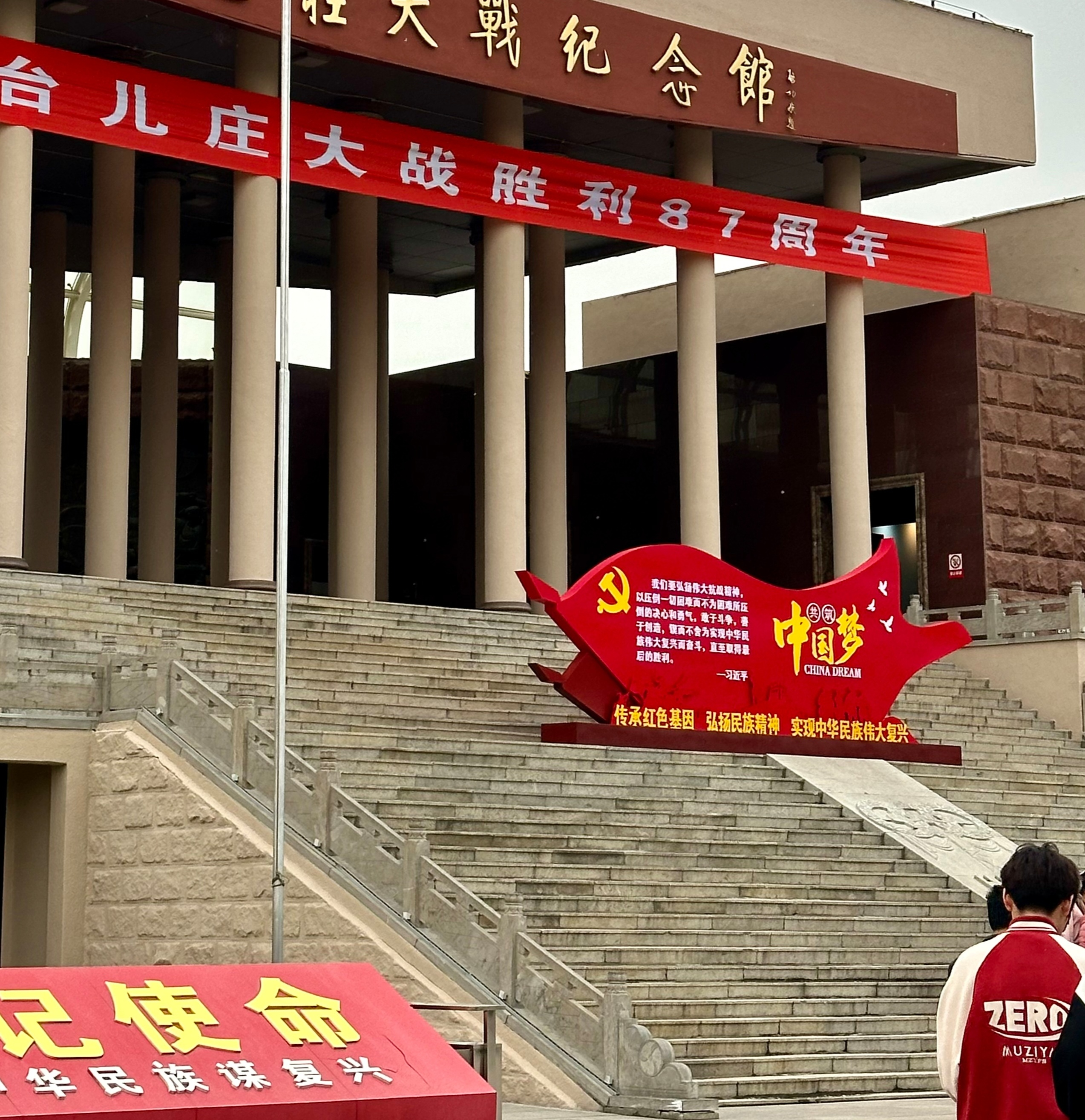 日出水了啊快点使劲动态图