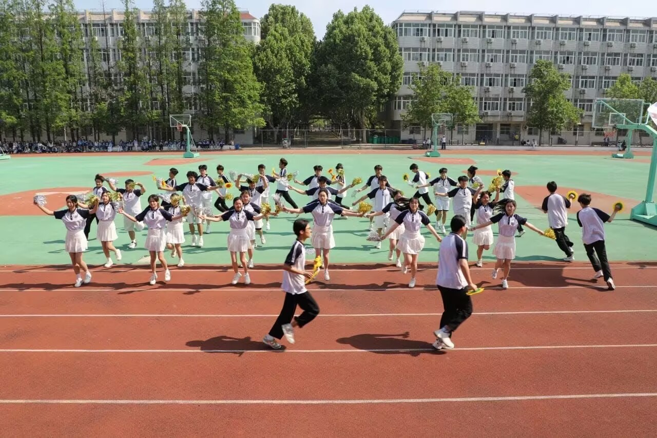 日出水了啊快点使劲动态图