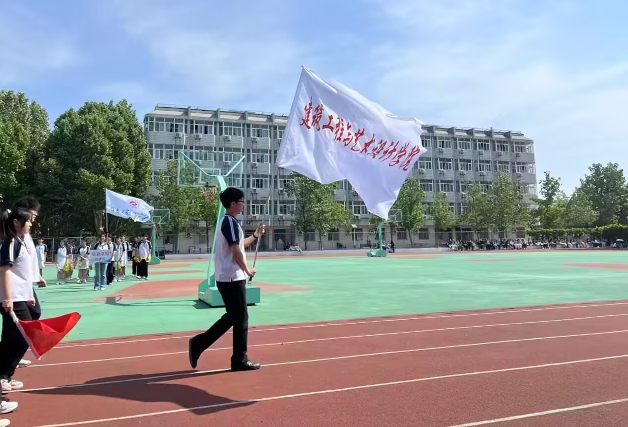 日出水了啊快点使劲动态图