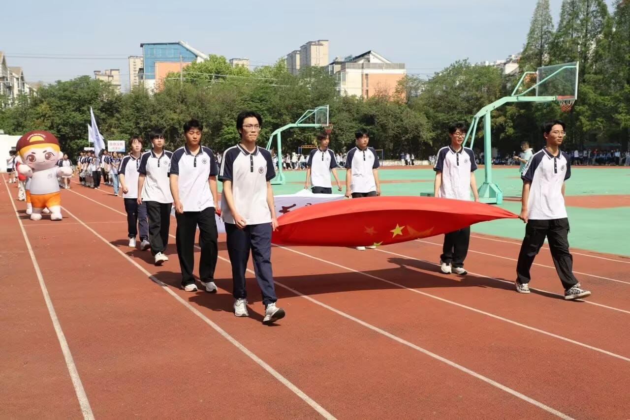 日出水了啊快点使劲动态图