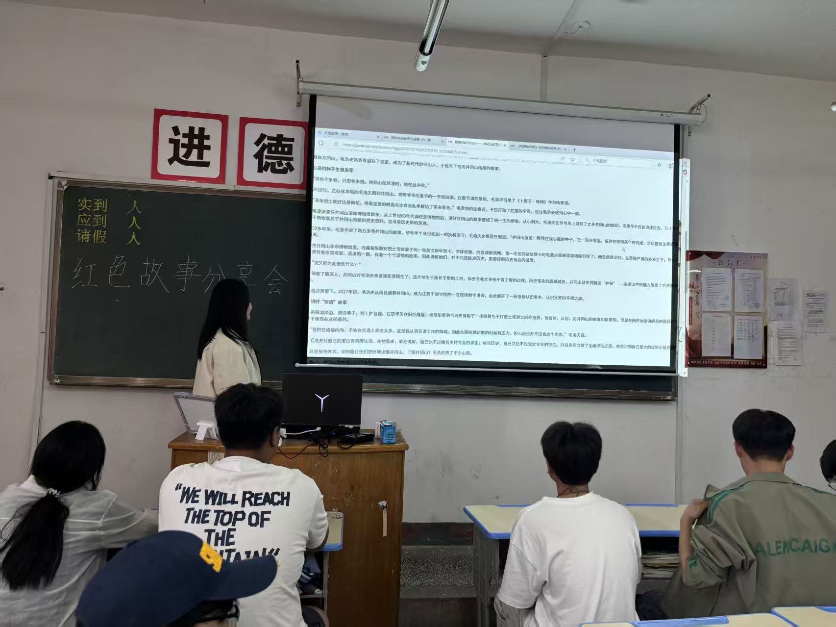 日出水了啊快点使劲动态图