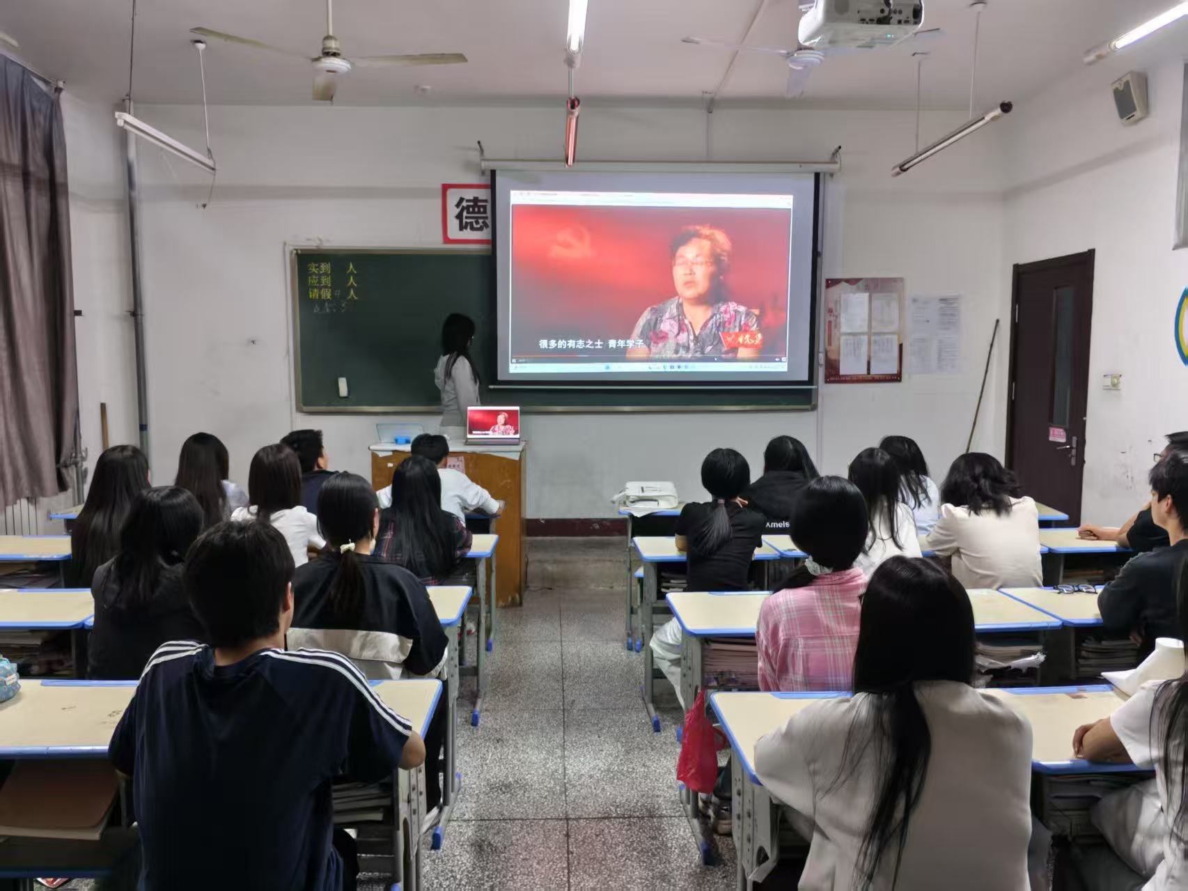 日出水了啊快点使劲动态图