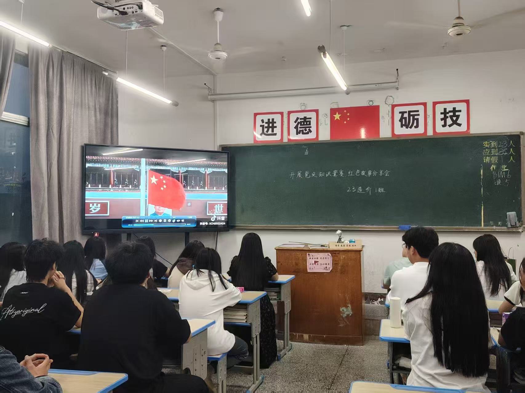 日出水了啊快点使劲动态图