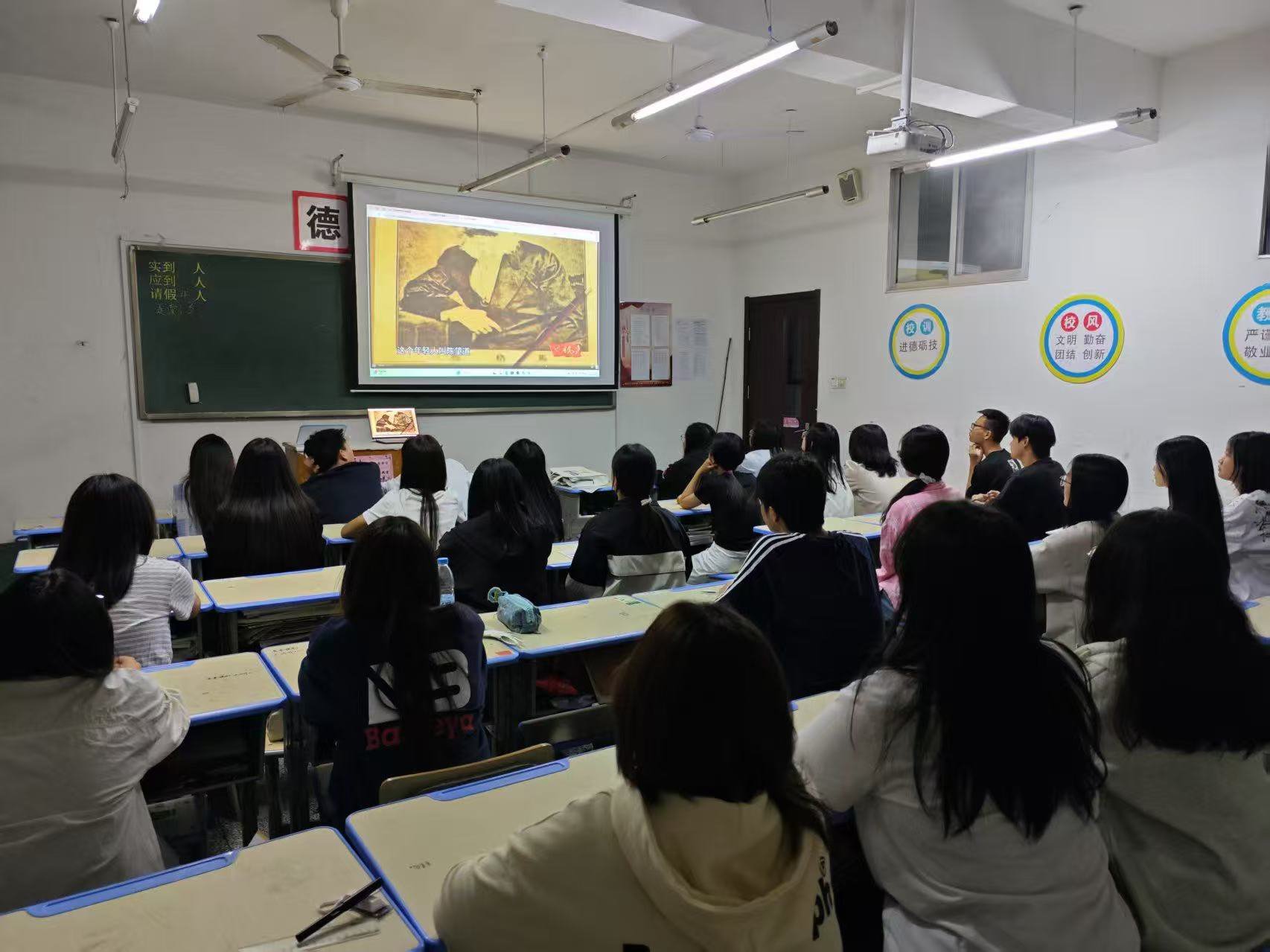 日出水了啊快点使劲动态图