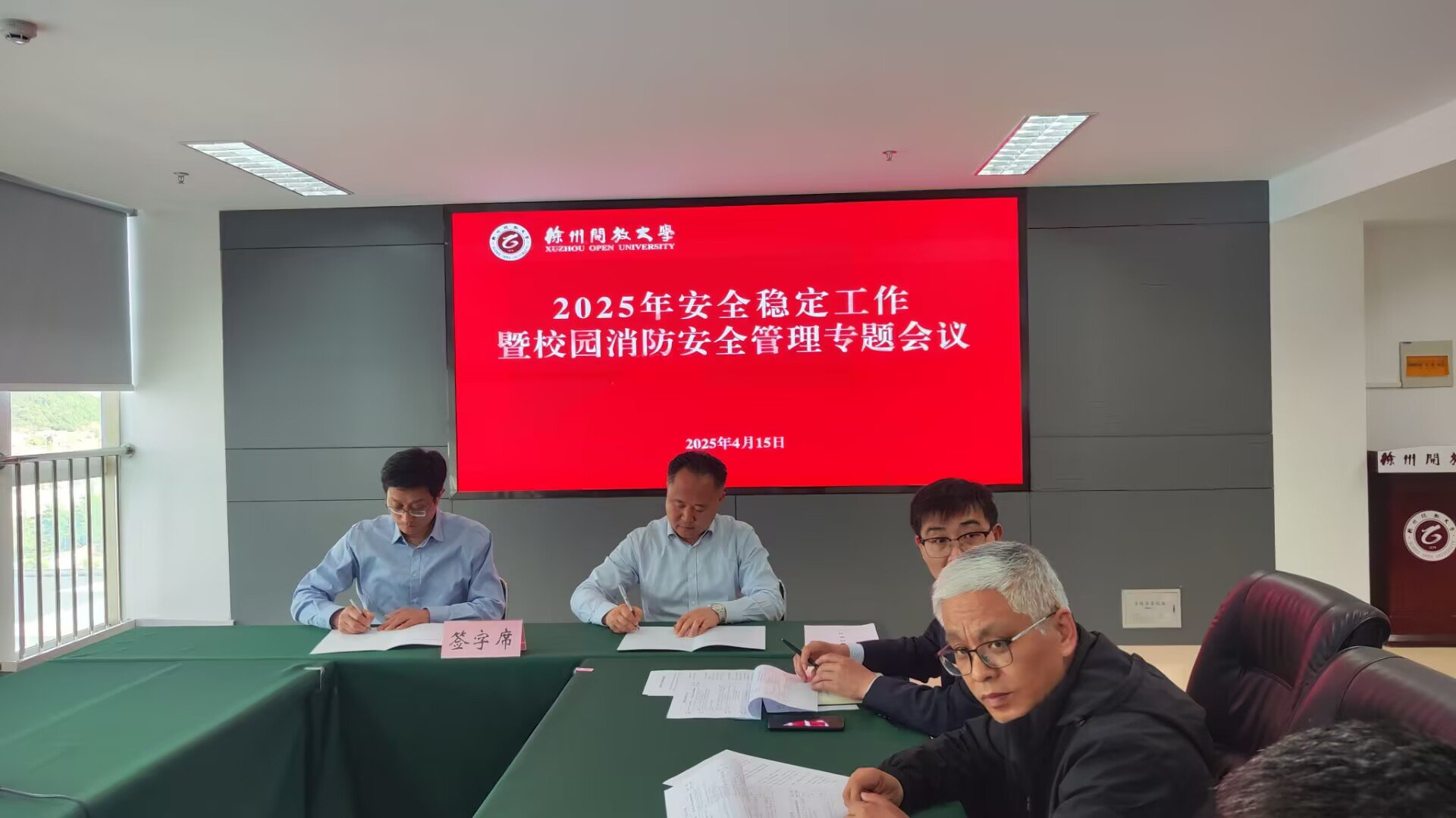 日出水了啊快点使劲动态图