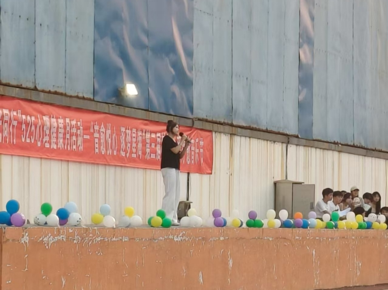 日出水了啊快点使劲动态图