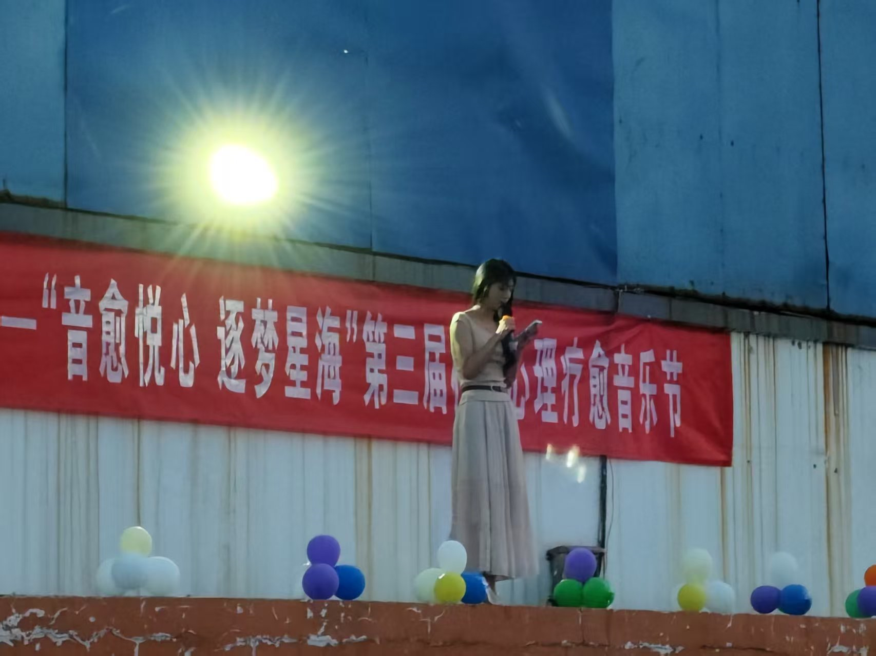 日出水了啊快点使劲动态图