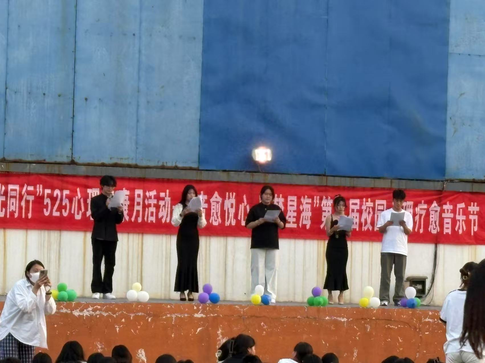 日出水了啊快点使劲动态图