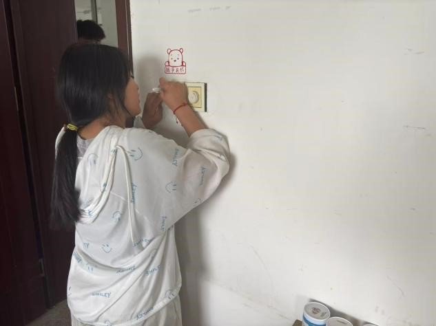 日出水了啊快点使劲动态图