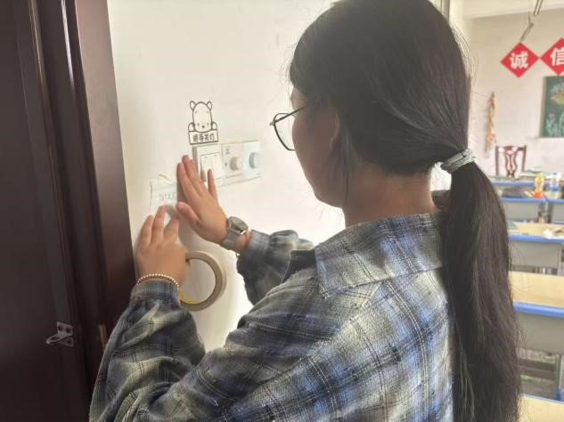 日出水了啊快点使劲动态图