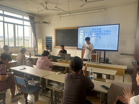 日出水了啊快点使劲动态图