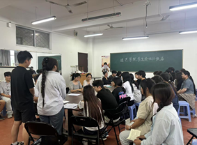 日出水了啊快点使劲动态图