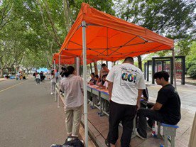 日出水了啊快点使劲动态图