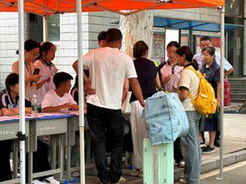 日出水了啊快点使劲动态图