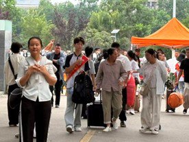 日出水了啊快点使劲动态图