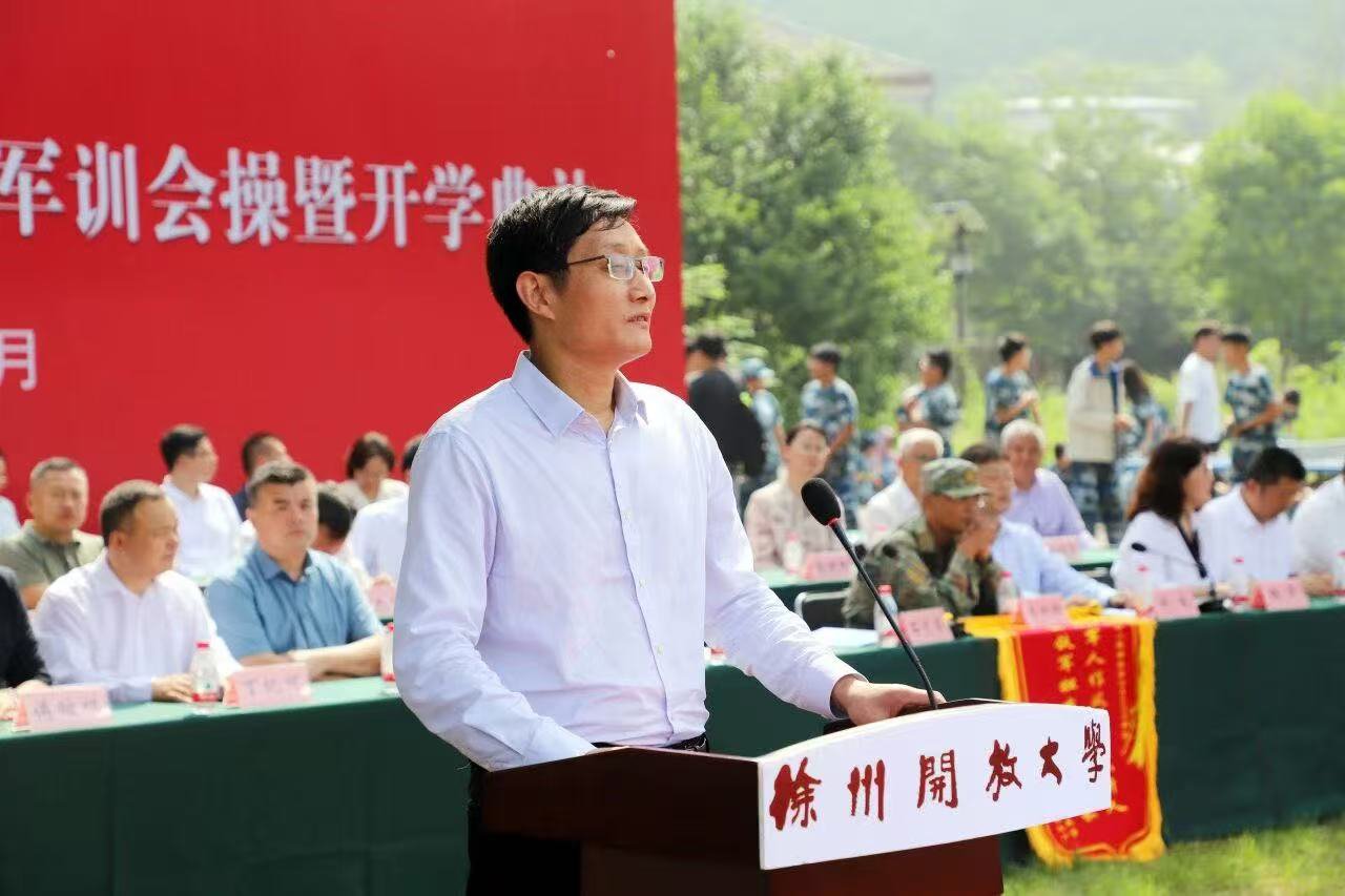 日出水了啊快点使劲动态图