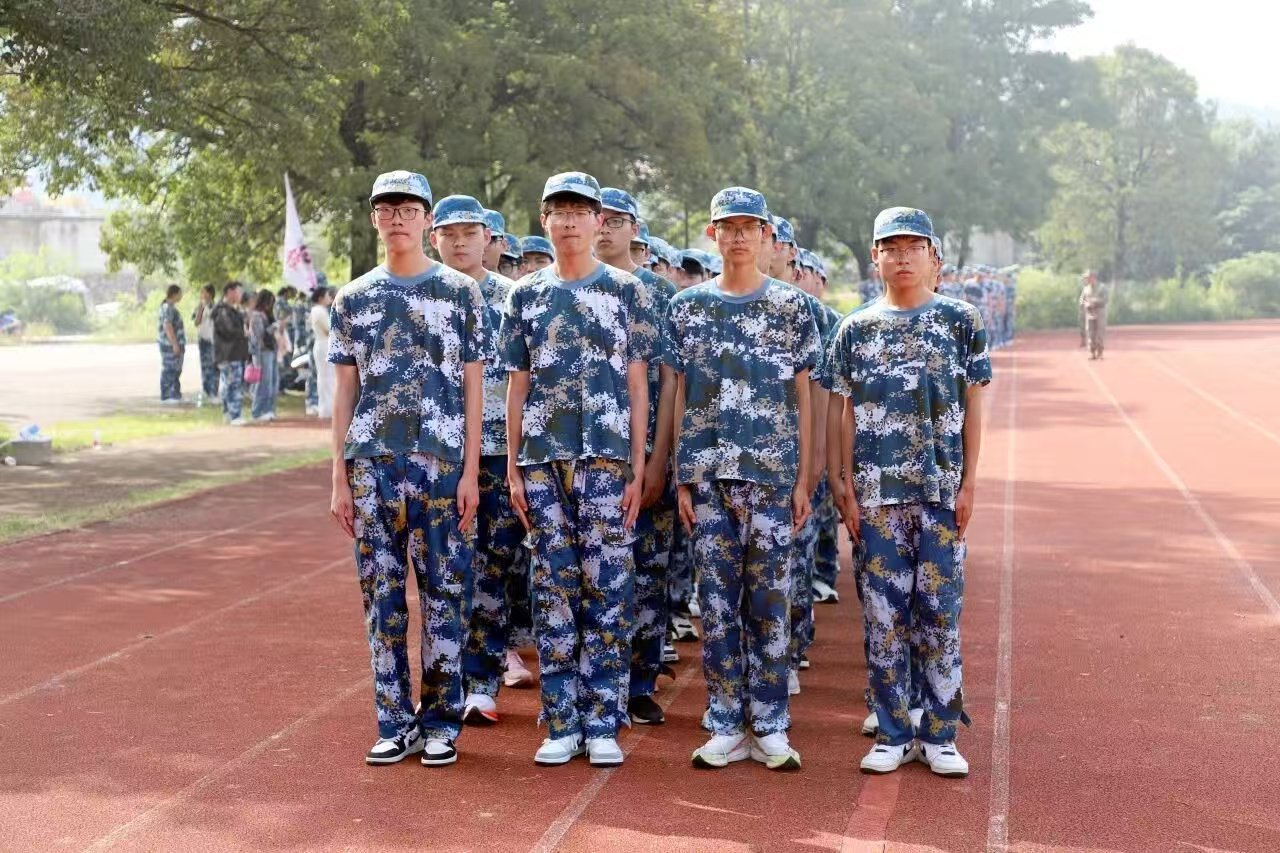 日出水了啊快点使劲动态图