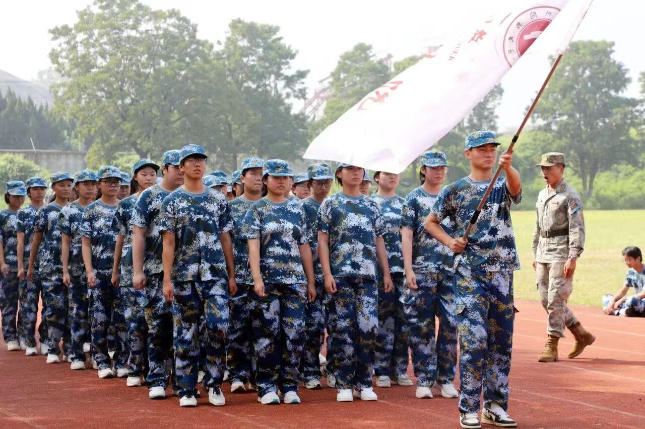 日出水了啊快点使劲动态图